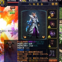 １比５０Ｗ怀旧经典轻变 年兽版本-兰花魔域