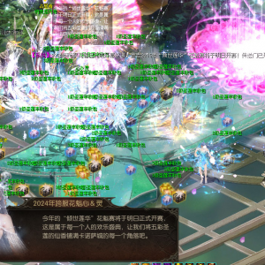 魔域私服高爆版，装备全靠打，零氪也能成大佬