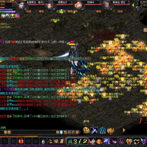 兰花魔域私服：跨服战开启，兰花仙子助阵！