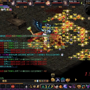 兰花魔域私服：24小时在线客服，兰花守护者全程护航！